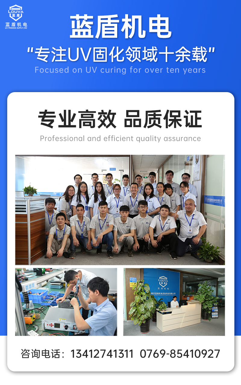 商品標(biāo)簽機_01.jpg
