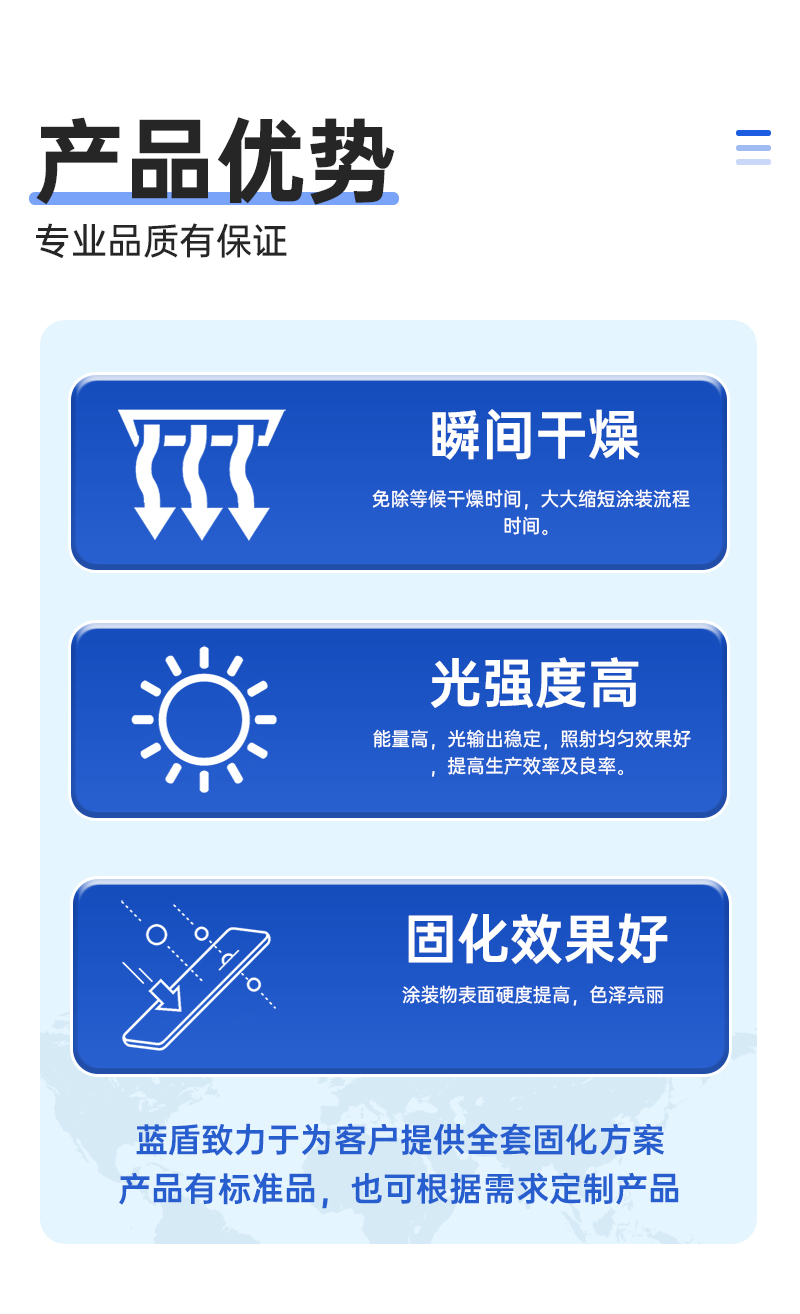 商品標(biāo)簽機_08.jpg