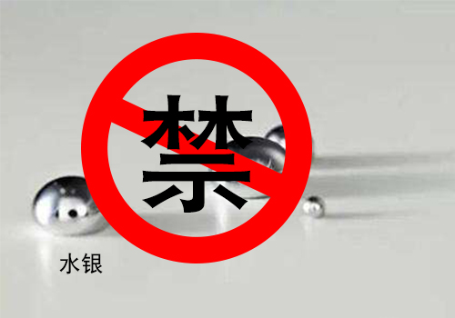 全面禁用水銀還剩半年，UV LED市場爆發(fā)箭已射出