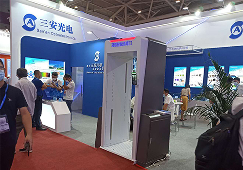 三安光電、藍盾機電 - 攜手打造智能測溫殺菌消毒門，為復工復產(chǎn)構(gòu)建安全、高效的流通環(huán)境