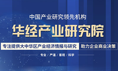 2022年中國(guó)OCA光學(xué)膠行業(yè)競(jìng)爭(zhēng)格局，促進(jìn)了OCA固化設(shè)備的增長(zhǎng)